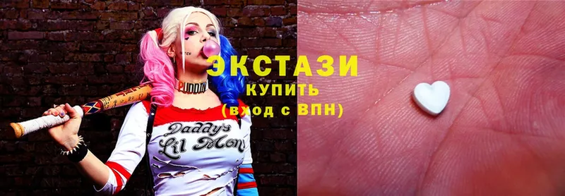 ЭКСТАЗИ 99%  Красный Сулин 